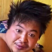 浦西只是一个传说吗?