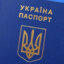 ученик 9-Г класса