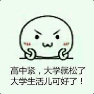 你的她*着他的它