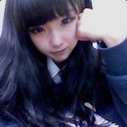 Big Avatar