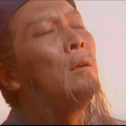 太太你也不想你老公失去工作吧