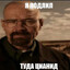 Угольный-Завод123