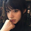haerinฅ
