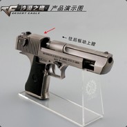 金手指网吧—旭旭