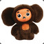 CHEBURASHKA