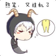 孤独酒馆的病人