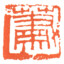 老萧