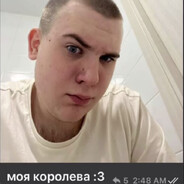 шнобиль