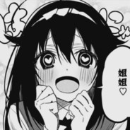 崂山白花蛇草水