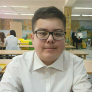 меч из cпермы