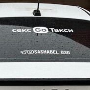 sashabel030