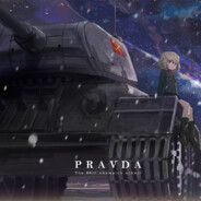 X. avatar