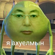 ZHABA