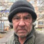 Andrey