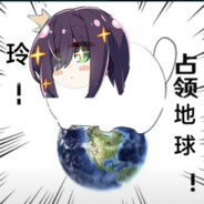 羊某（羊头.jpg）