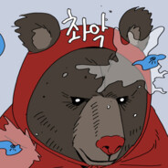 Bún_Thịt_Nướng 🐸