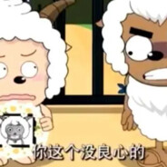 感情才是最残忍的东西