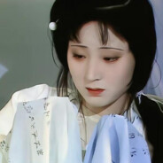 林黛玉倒拔垂杨柳