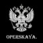 operskaya