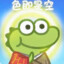 三金桑