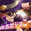 Jumpking