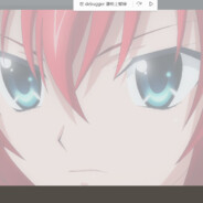 你好我叫理塘丁真