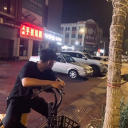 干草枯花牛爷爷