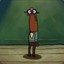 Octavius Rex