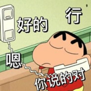 因为我好喜欢睡觉