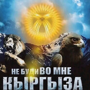 пенисуэла о блок