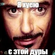 Старая кляча avatar