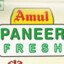 Paneer-Wala