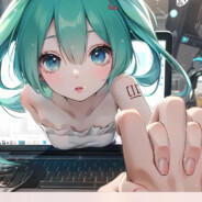 Big Avatar
