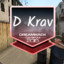 DKrav // CFIG testing