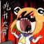 爆改XR