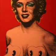 Труп твоего деда