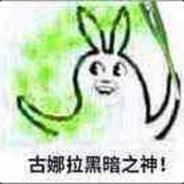 拉粑粑小魔仙（绿）