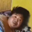 这位更是重量级