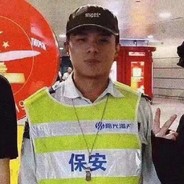 她说带了不算给