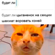 𝕄𝕖𝕨 Я Сосал?