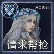 冷漠的鸣潮之神