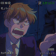 Бархатный туалет