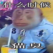 всевидящий альфр