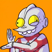 Big Avatar