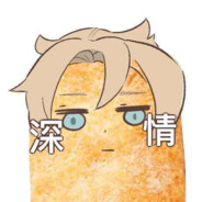 我永远喜欢空条徐伦