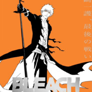 渡辺星のあなた