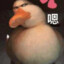 情债
