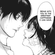 情话讲诉于山鬼听