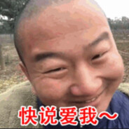 致远少年团---羊队长