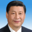 习近平